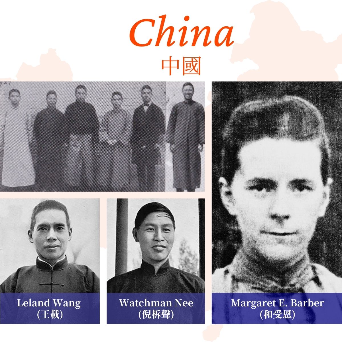 Brothers from Foochow