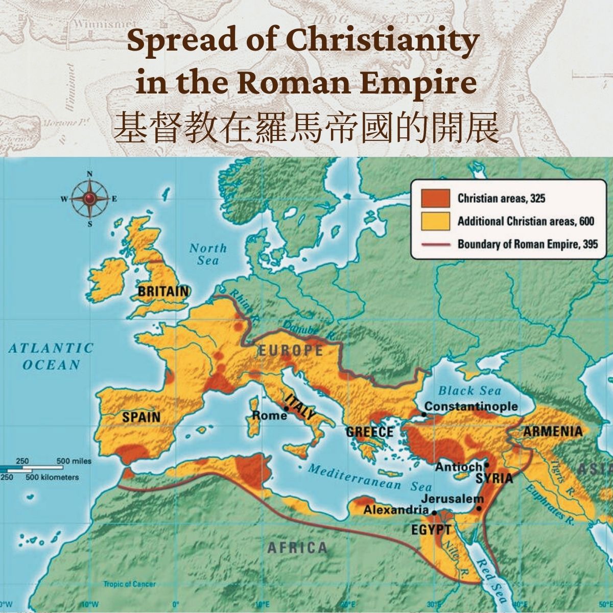 Spread of Christianity in the Roman Empire