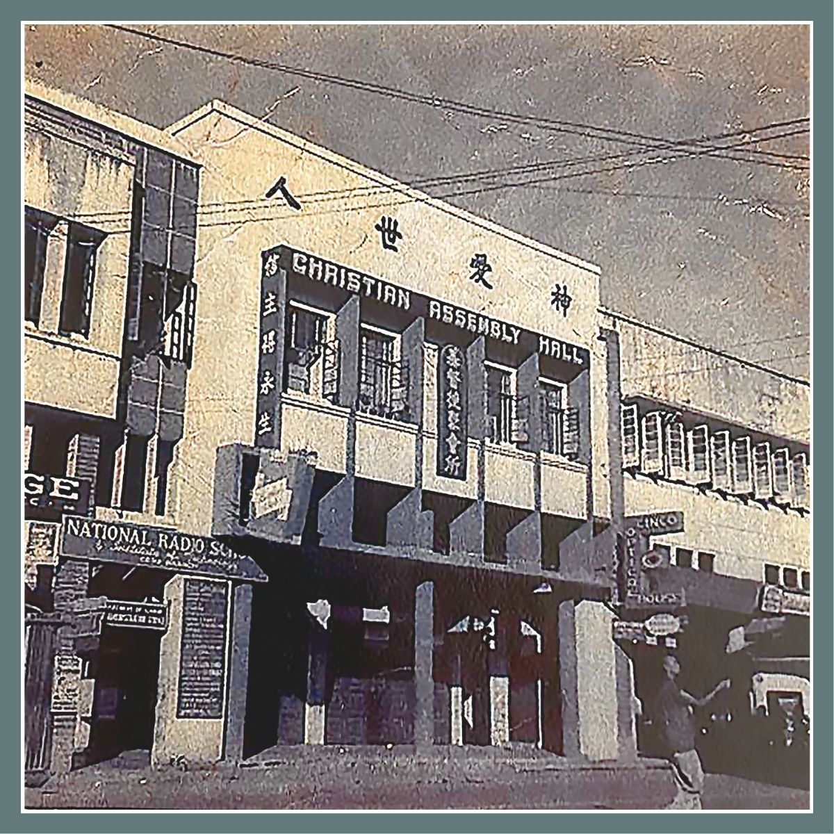 Gandara Meeting Hall