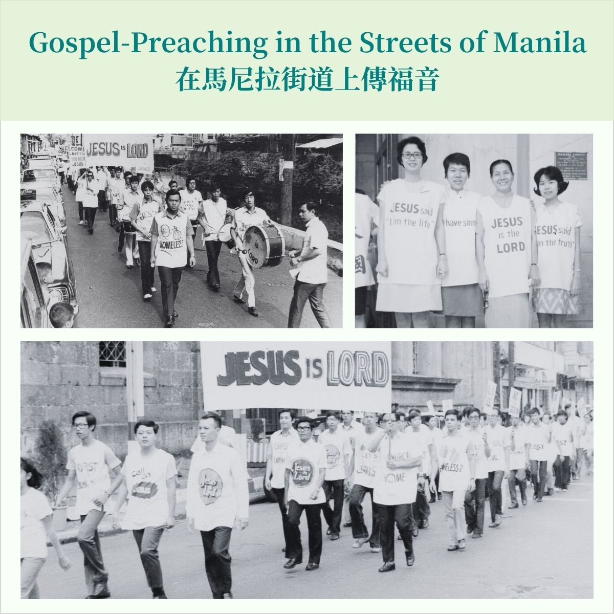 Gospel-Preaching in the Streets of Manila
